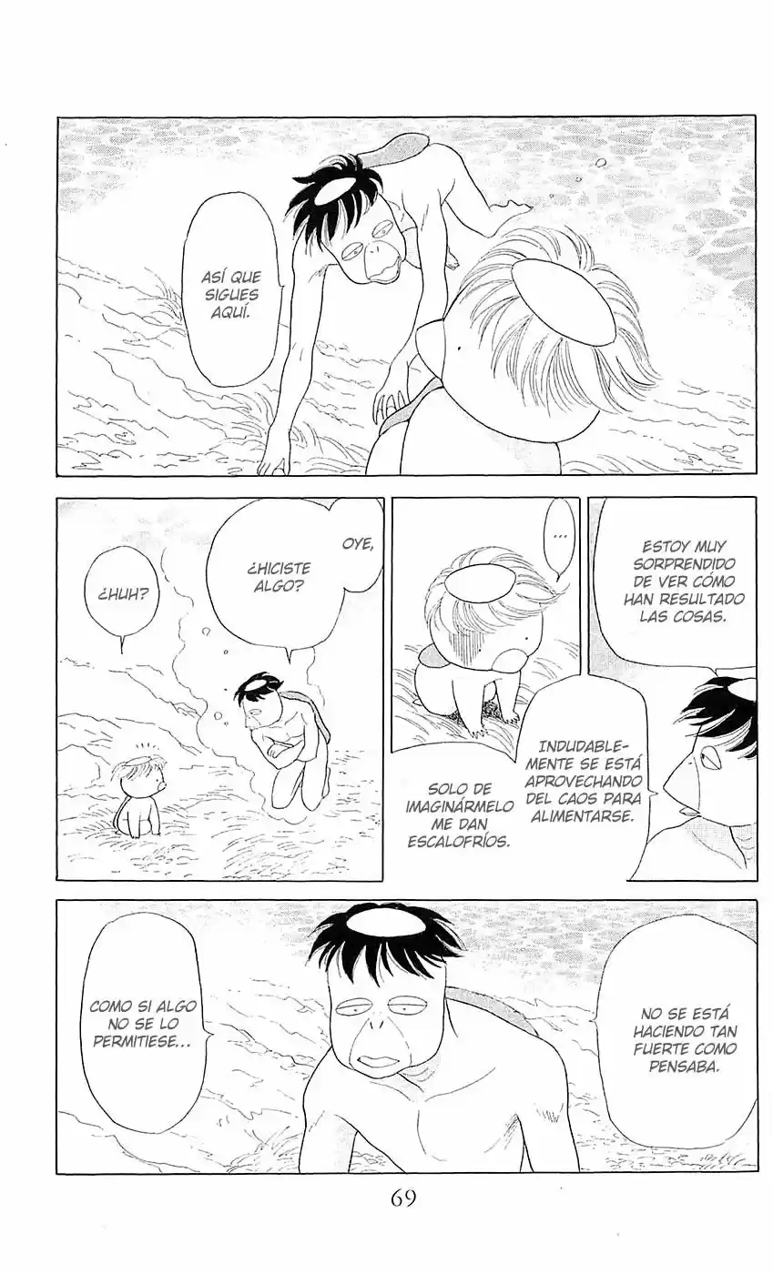Otogimoyou Ayanishiki Futatabi - Capítulo 7 - Página 30 - LectorTMOo