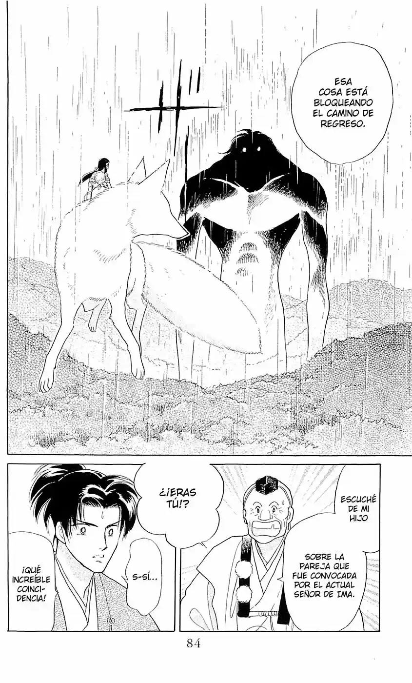 Otogimoyou Ayanishiki Futatabi - Capítulo 7 - Página 45 - LectorTMOo