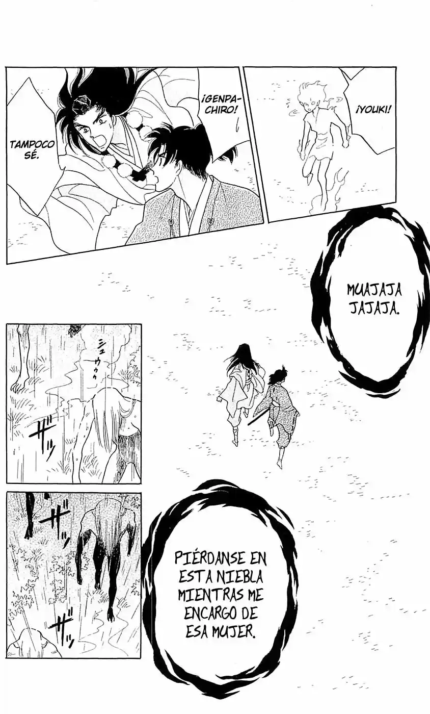 Otogimoyou Ayanishiki Futatabi - Capítulo 8 - Página 31 - LectorTMOo