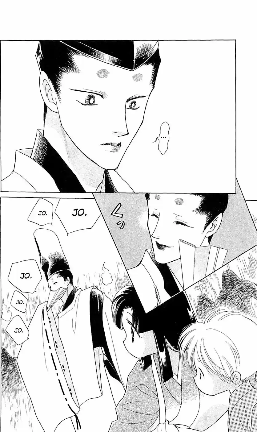 Otogimoyou Ayanishiki Futatabi - Capítulo 8 - Página 35 - LectorTMOo