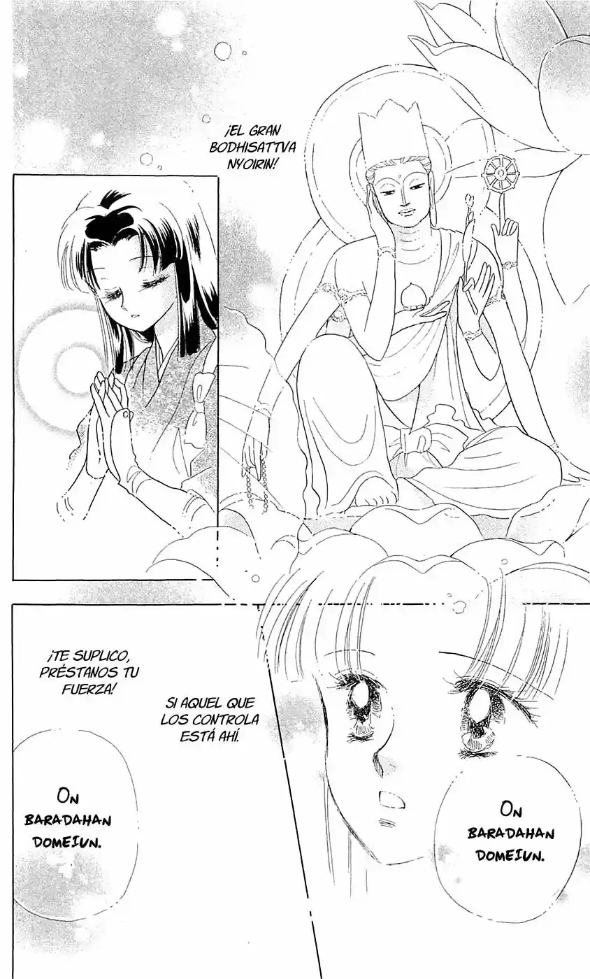 Otogimoyou Ayanishiki Futatabi - Capítulo 8 - Página 39 - LectorTMOo