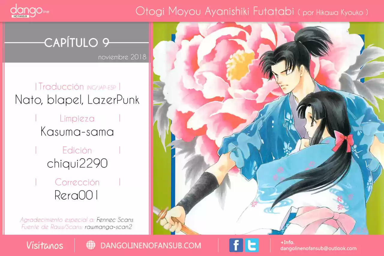 Otogimoyou Ayanishiki Futatabi - Capítulo 9 - Página 1 - LectorTMOo
