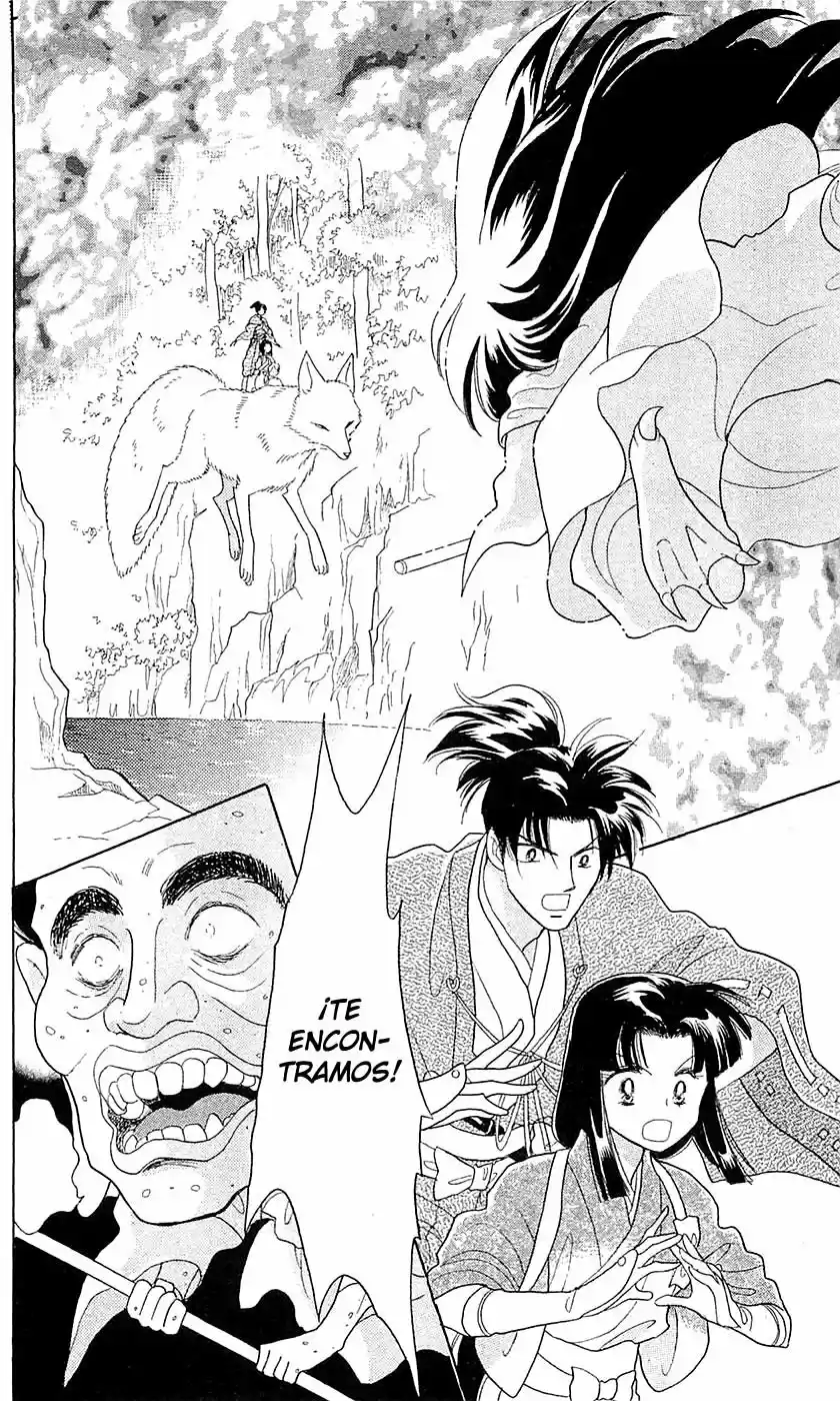 Otogimoyou Ayanishiki Futatabi - Capítulo 9 - Página 5 - LectorTMOo