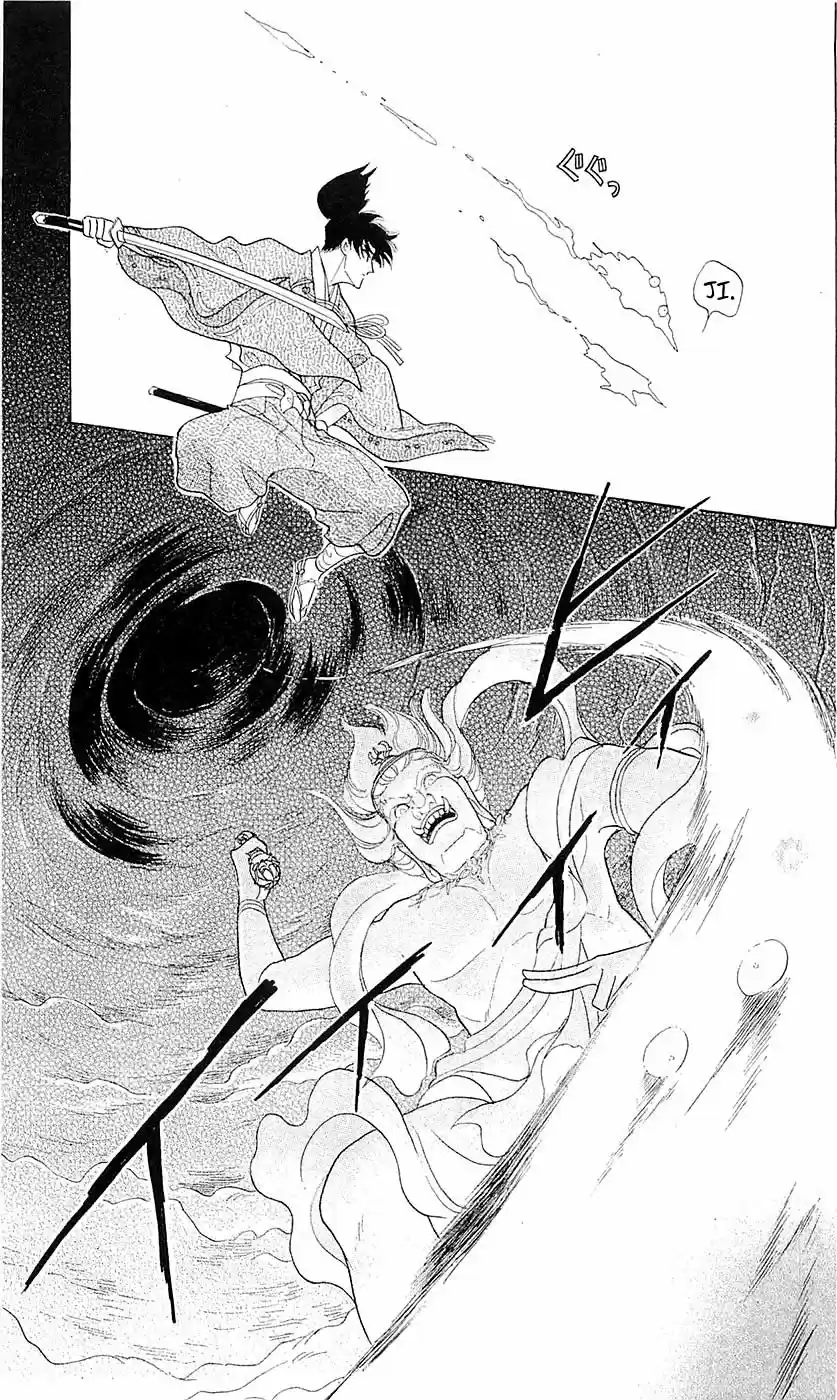 Otogimoyou Ayanishiki Futatabi - Capítulo 9 - Página 11 - LectorTMOo