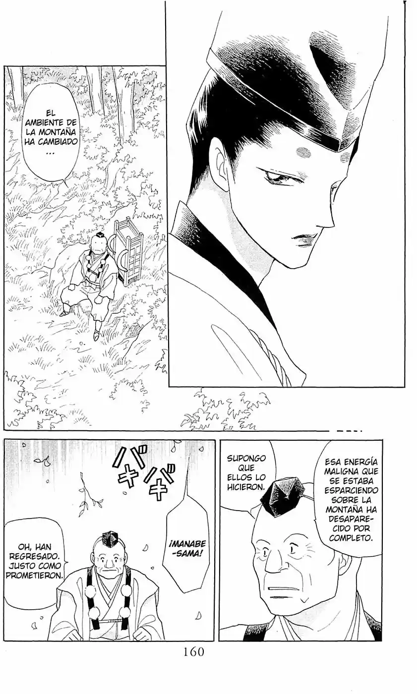 Otogimoyou Ayanishiki Futatabi - Capítulo 9 - Página 22 - LectorTMOo