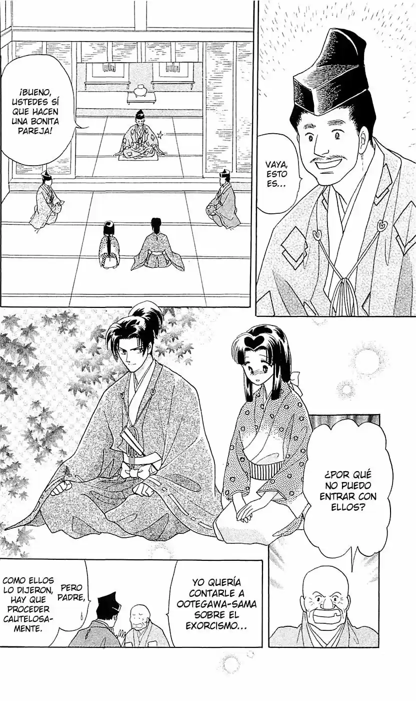 Otogimoyou Ayanishiki Futatabi - Capítulo 9 - Página 24 - LectorTMOo