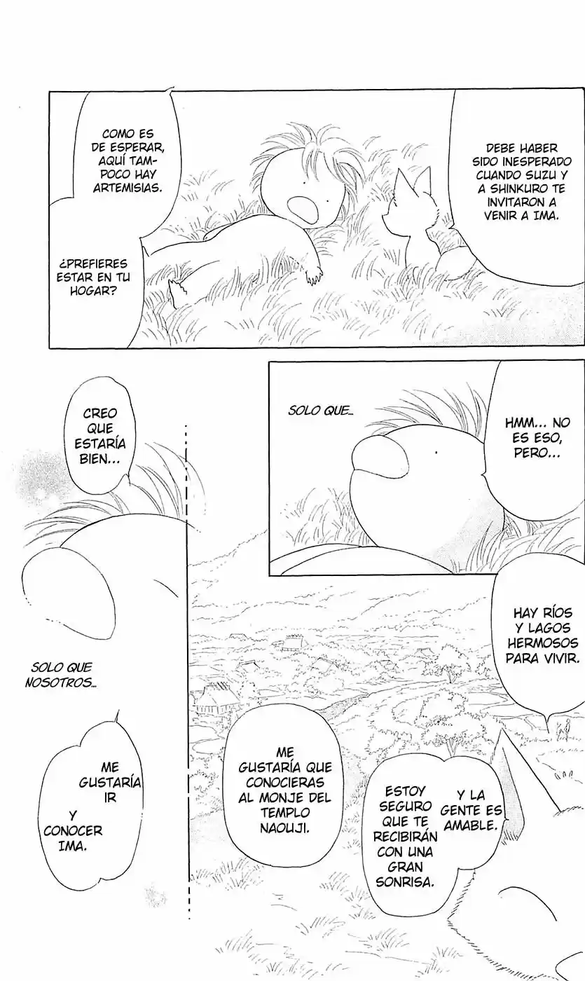 Otogimoyou Ayanishiki Futatabi - Capítulo 9 - Página 27 - LectorTMOo