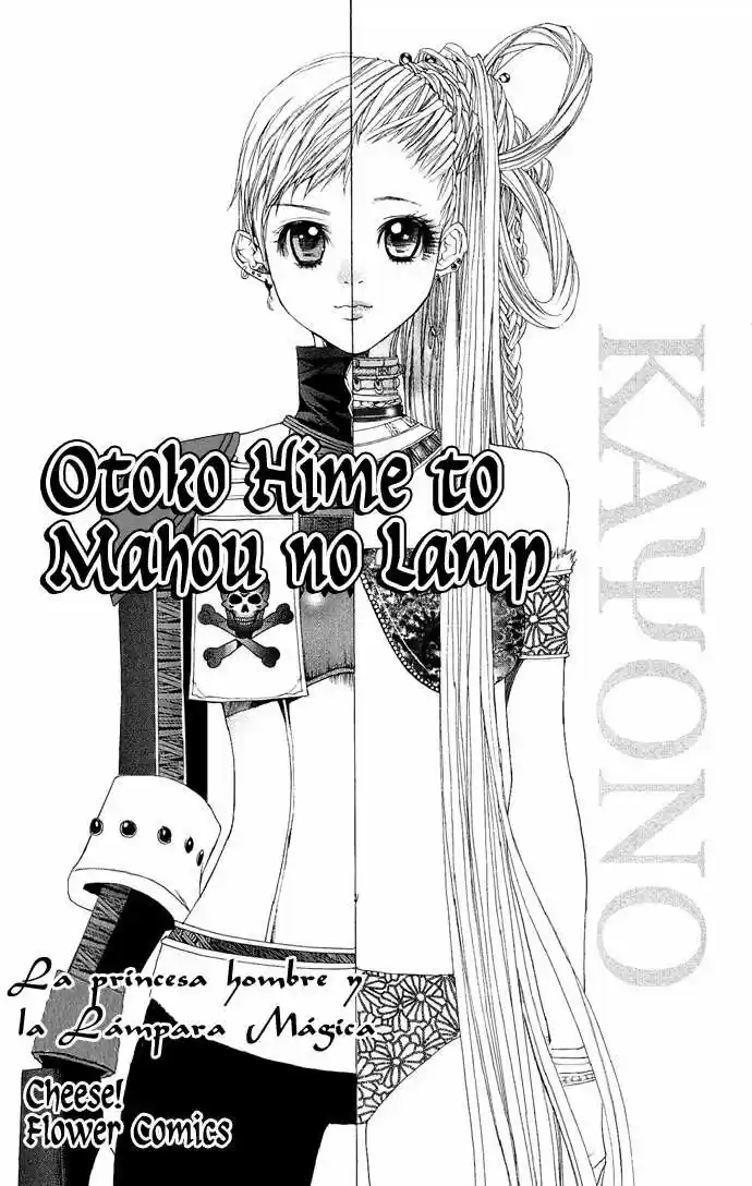 Otoko Hime To Mahou No Lamp - Capítulo 1 - Página 5 - LectorTMOo