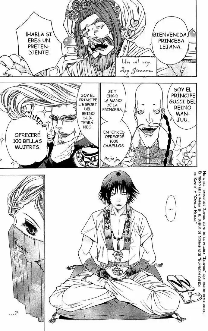 Otoko Hime To Mahou No Lamp - Capítulo 1 - Página 9 - LectorTMOo