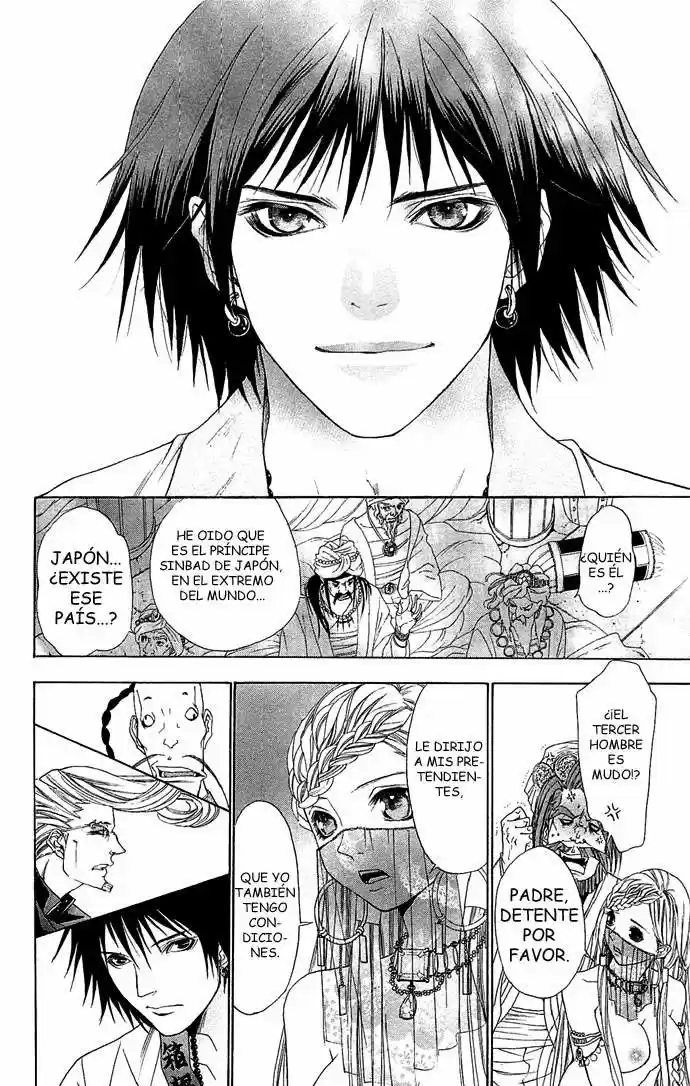 Otoko Hime To Mahou No Lamp - Capítulo 1 - Página 10 - LectorTMOo