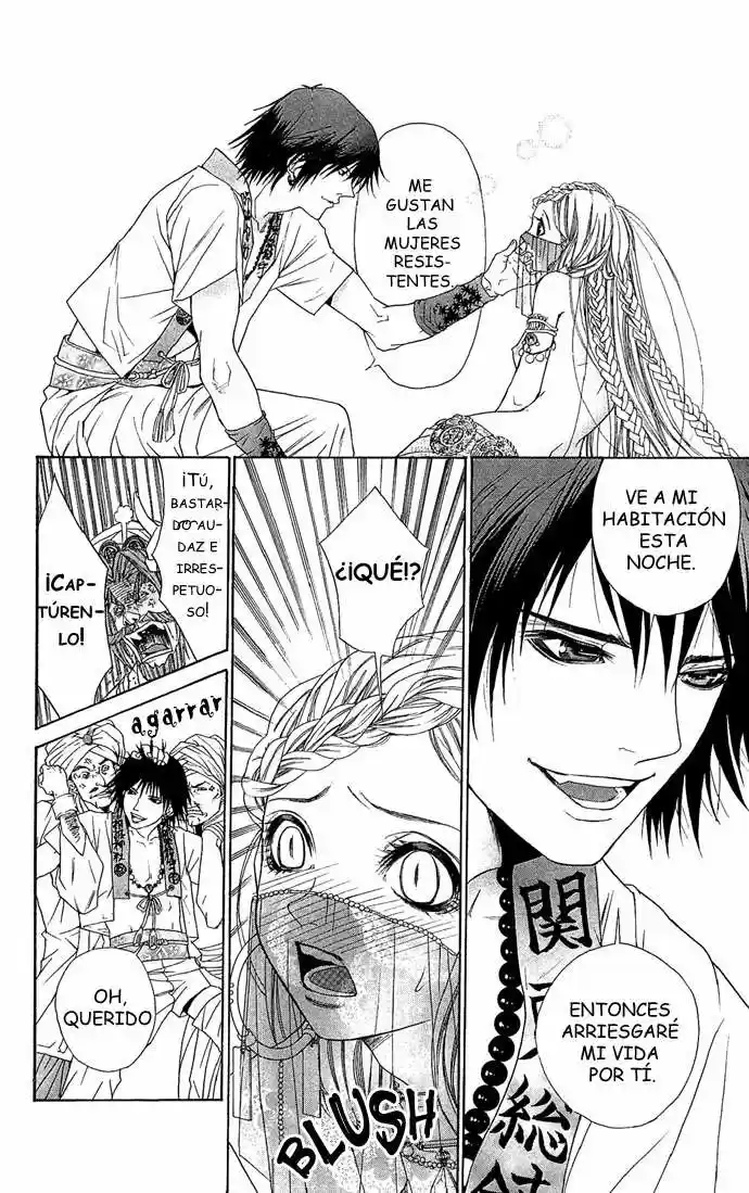 Otoko Hime To Mahou No Lamp - Capítulo 1 - Página 12 - LectorTMOo