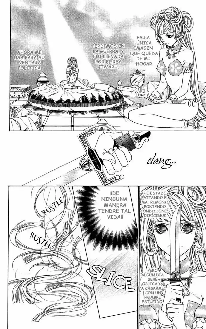 Otoko Hime To Mahou No Lamp - Capítulo 1 - Página 14 - LectorTMOo