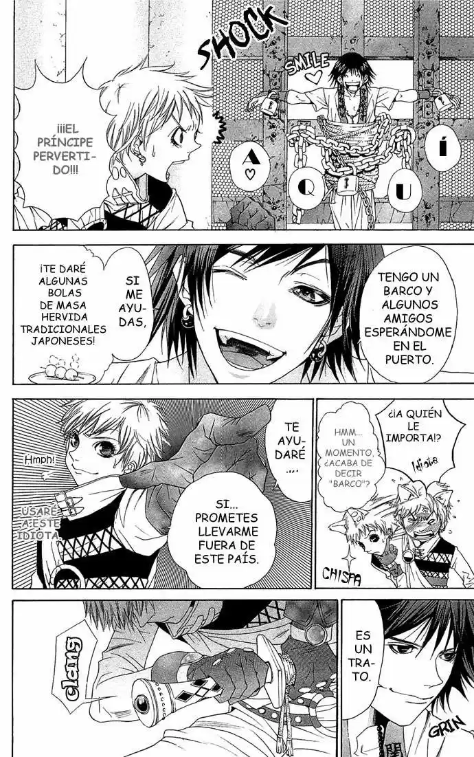 Otoko Hime To Mahou No Lamp - Capítulo 1 - Página 16 - LectorTMOo