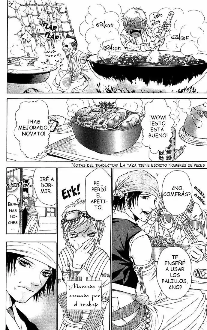 Otoko Hime To Mahou No Lamp - Capítulo 1 - Página 24 - LectorTMOo