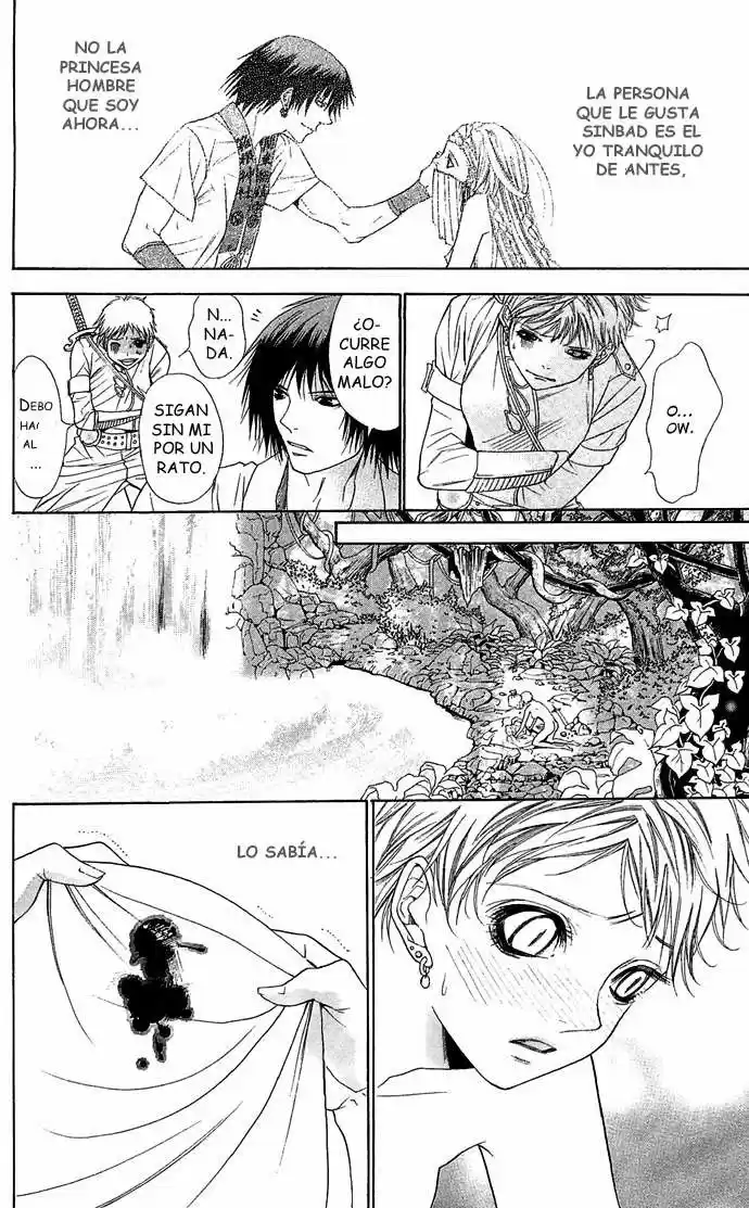 Otoko Hime To Mahou No Lamp - Capítulo 1 - Página 50 - LectorTMOo