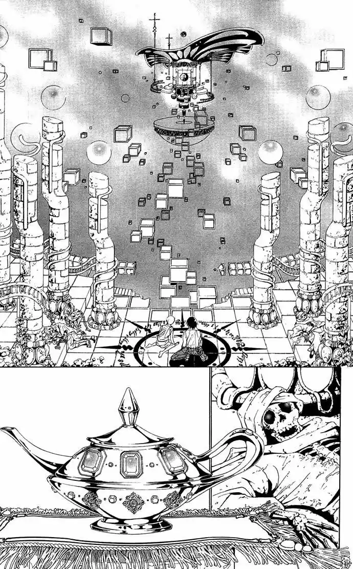 Otoko Hime To Mahou No Lamp - Capítulo 1 - Página 59 - LectorTMOo