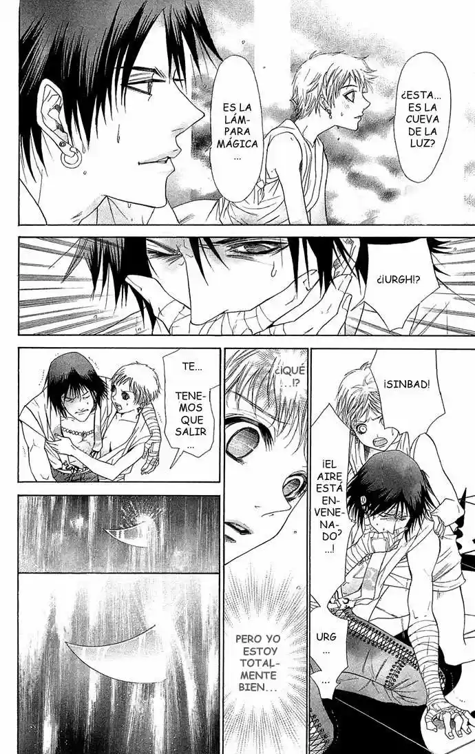 Otoko Hime To Mahou No Lamp - Capítulo 1 - Página 60 - LectorTMOo