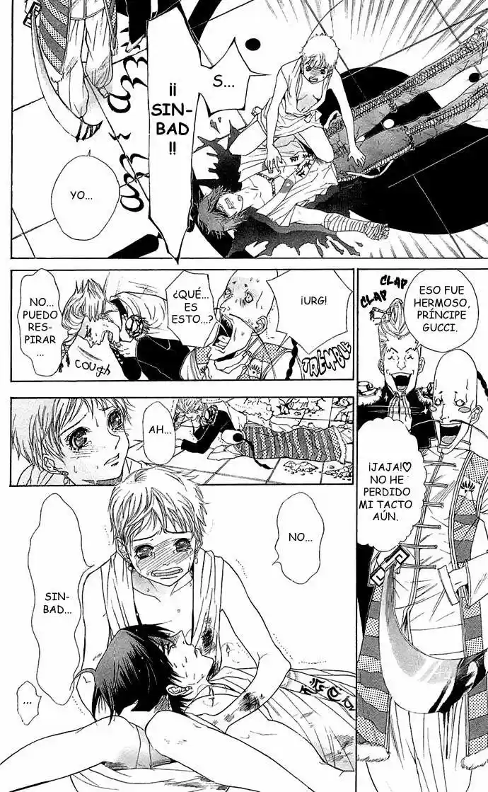 Otoko Hime To Mahou No Lamp - Capítulo 1 - Página 62 - LectorTMOo