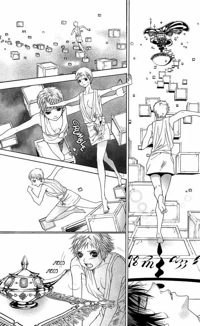 Otoko Hime To Mahou No Lamp - Capítulo 1 - Página 65 - LectorTMOo