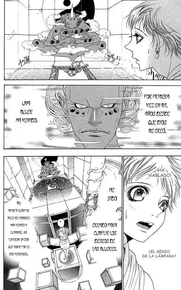 Otoko Hime To Mahou No Lamp - Capítulo 1 - Página 66 - LectorTMOo