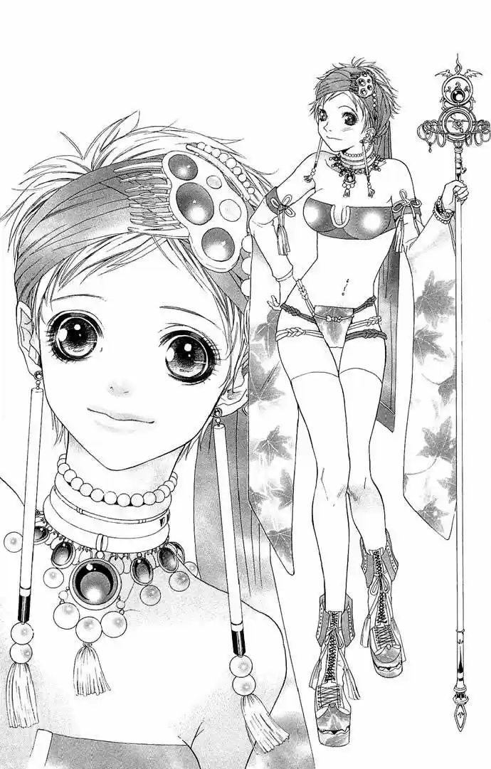 Otoko Hime To Mahou No Lamp - Capítulo 1 - Página 72 - LectorTMOo