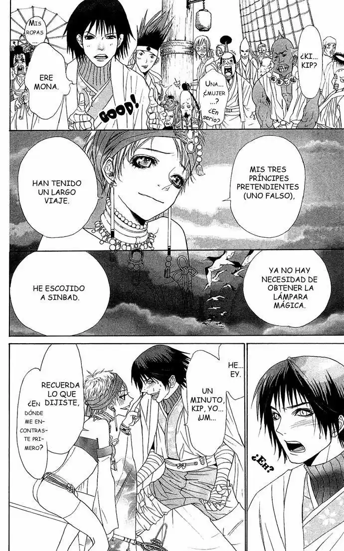 Otoko Hime To Mahou No Lamp - Capítulo 1 - Página 73 - LectorTMOo