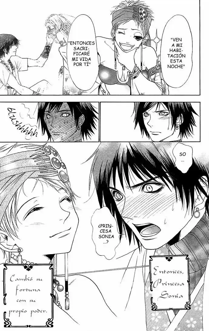 Otoko Hime To Mahou No Lamp - Capítulo 1 - Página 74 - LectorTMOo