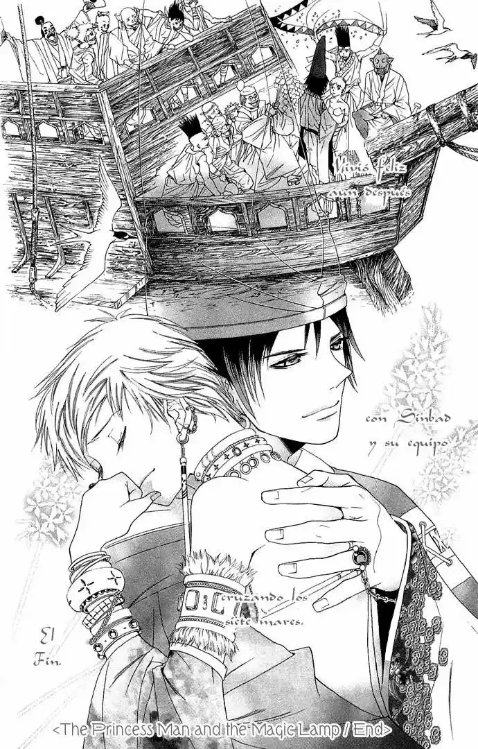 Otoko Hime To Mahou No Lamp - Capítulo 1 - Página 75 - LectorTMOo