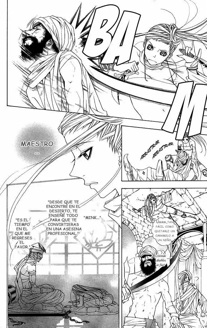 Otoko Hime To Mahou No Lamp - Capítulo 2 - Página 7 - LectorTMOo