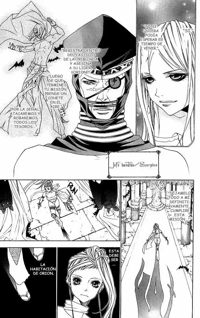 Otoko Hime To Mahou No Lamp - Capítulo 2 - Página 8 - LectorTMOo