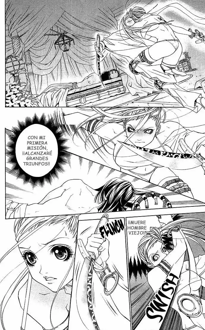 Otoko Hime To Mahou No Lamp - Capítulo 2 - Página 9 - LectorTMOo