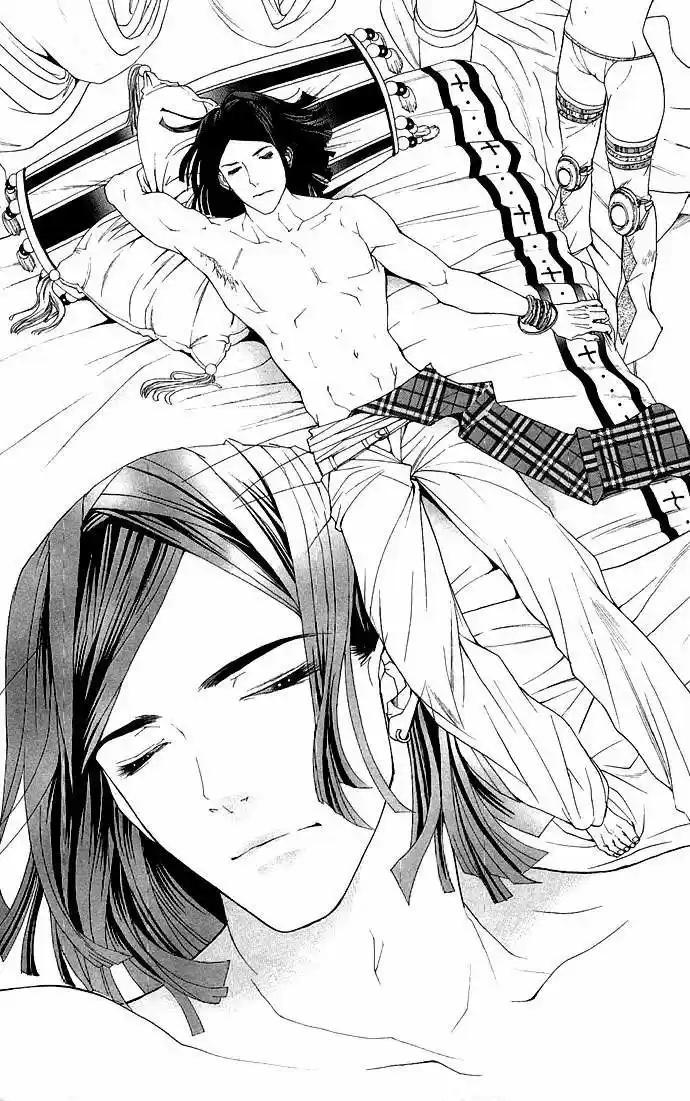 Otoko Hime To Mahou No Lamp - Capítulo 2 - Página 10 - LectorTMOo