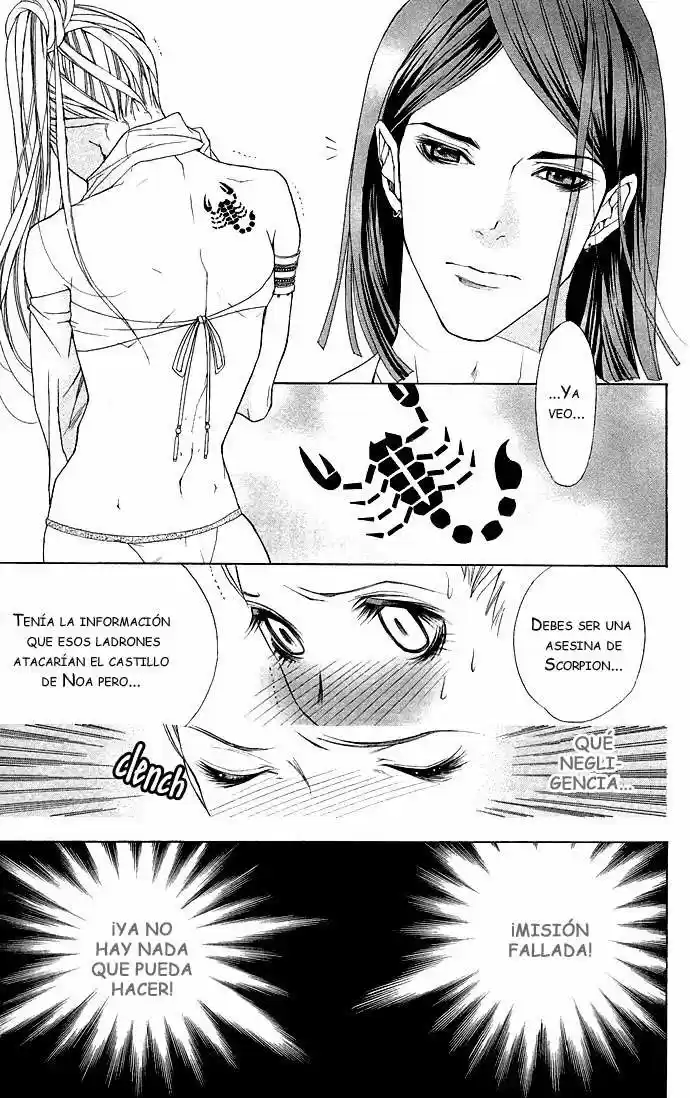 Otoko Hime To Mahou No Lamp - Capítulo 2 - Página 14 - LectorTMOo