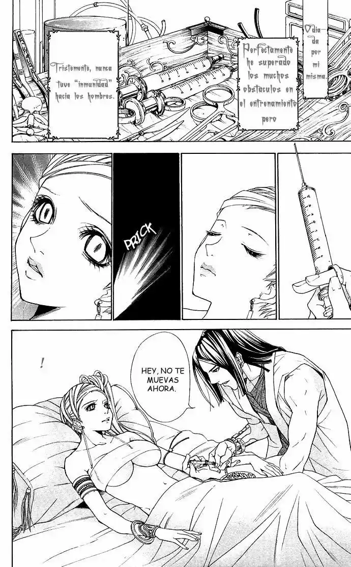 Otoko Hime To Mahou No Lamp - Capítulo 2 - Página 17 - LectorTMOo