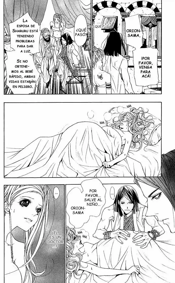 Otoko Hime To Mahou No Lamp - Capítulo 2 - Página 27 - LectorTMOo