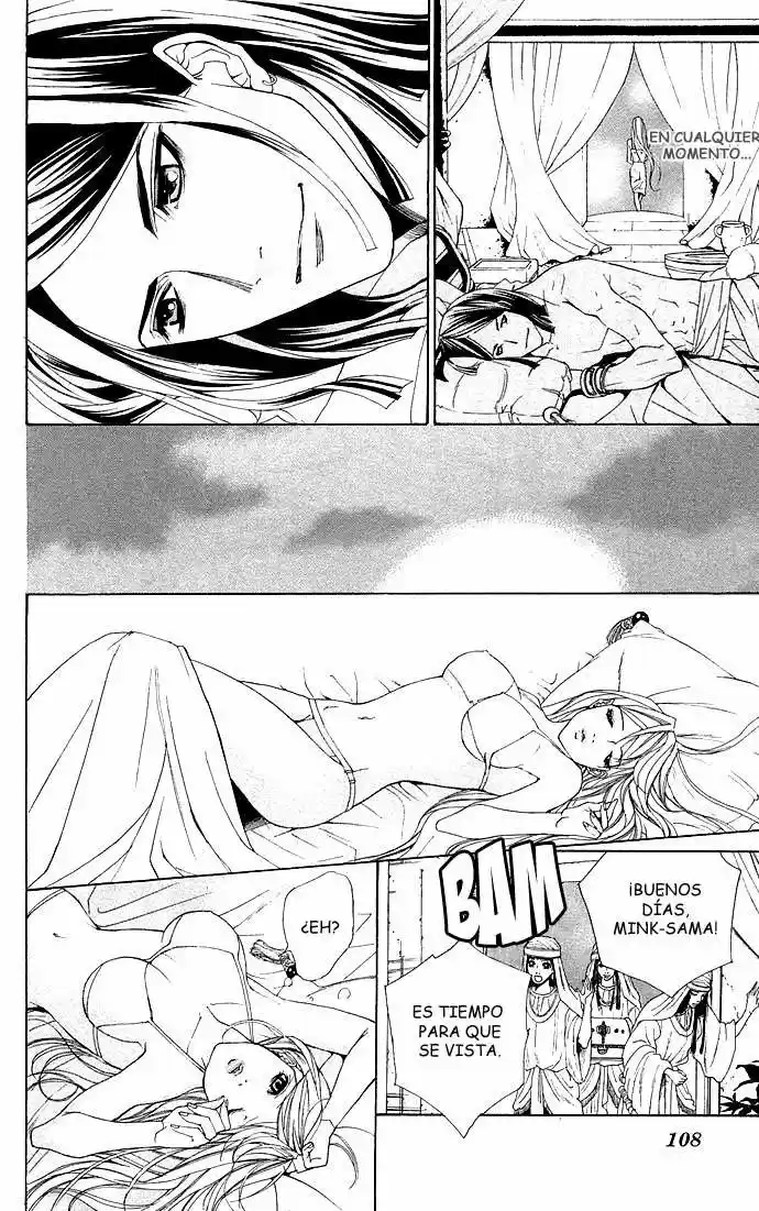 Otoko Hime To Mahou No Lamp - Capítulo 2 - Página 37 - LectorTMOo