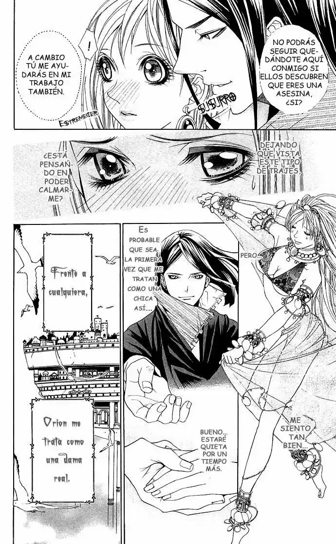 Otoko Hime To Mahou No Lamp - Capítulo 2 - Página 39 - LectorTMOo