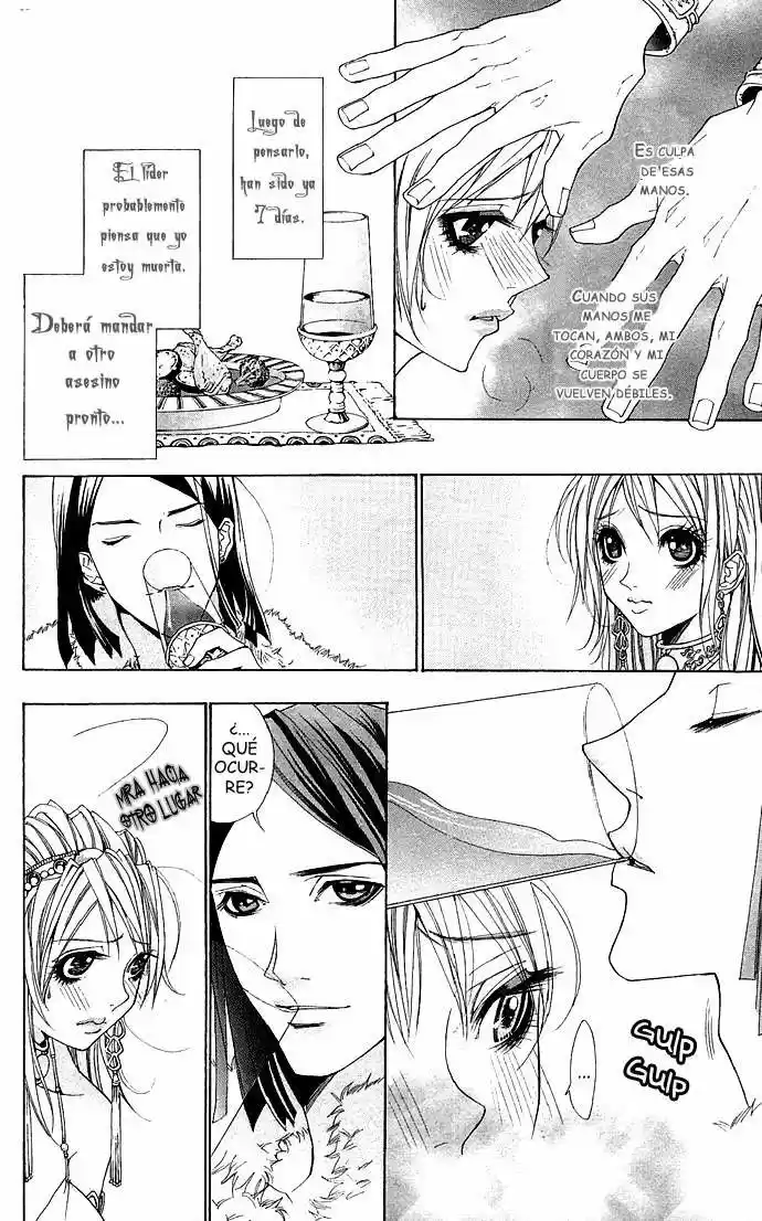 Otoko Hime To Mahou No Lamp - Capítulo 2 - Página 41 - LectorTMOo