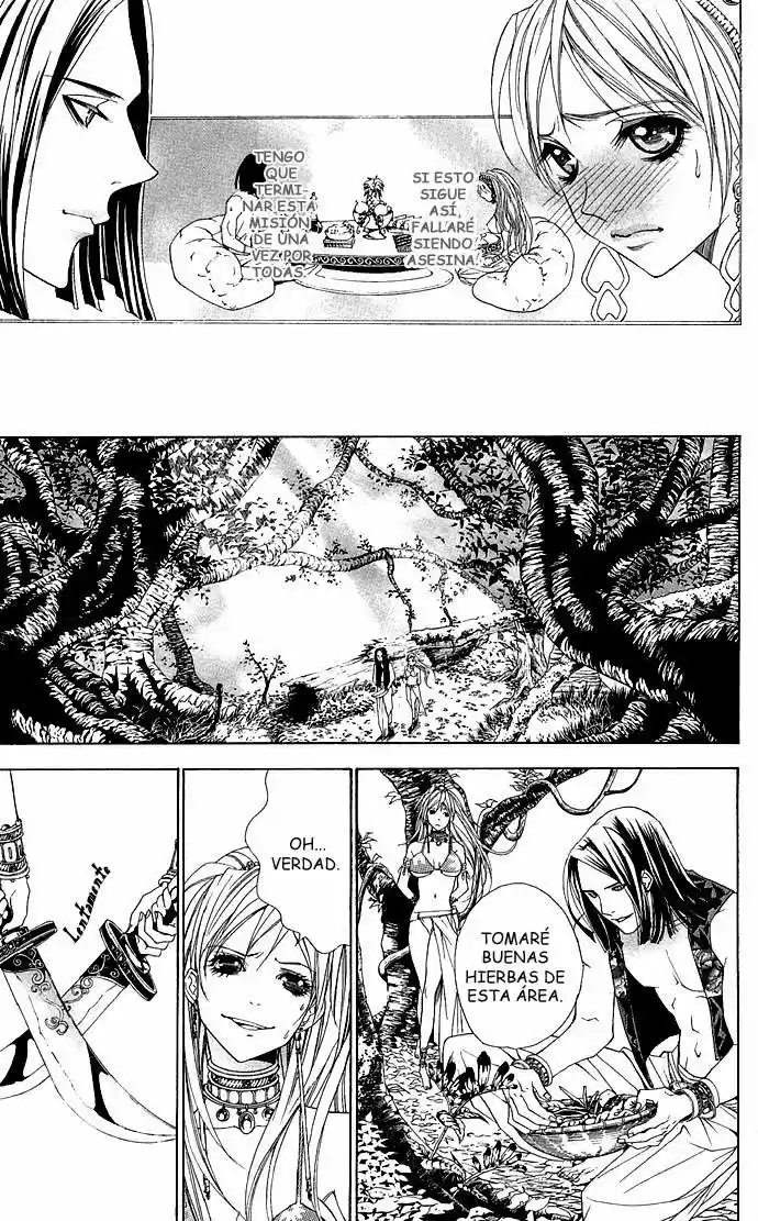 Otoko Hime To Mahou No Lamp - Capítulo 2 - Página 42 - LectorTMOo