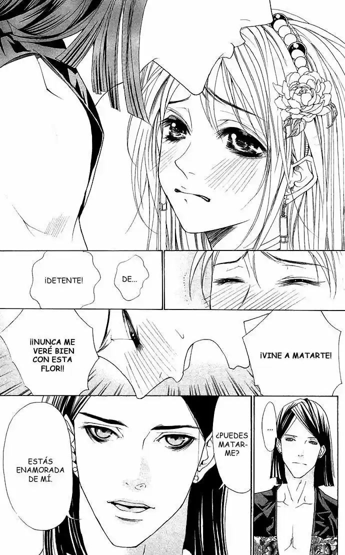 Otoko Hime To Mahou No Lamp - Capítulo 2 - Página 44 - LectorTMOo
