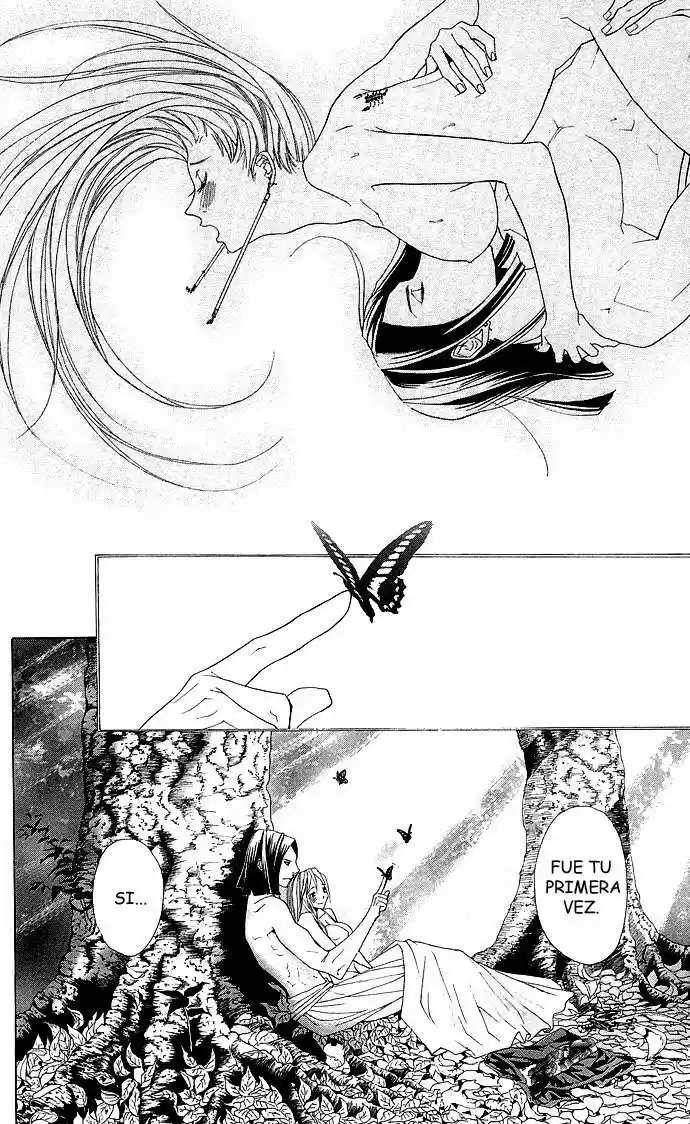 Otoko Hime To Mahou No Lamp - Capítulo 2 - Página 56 - LectorTMOo