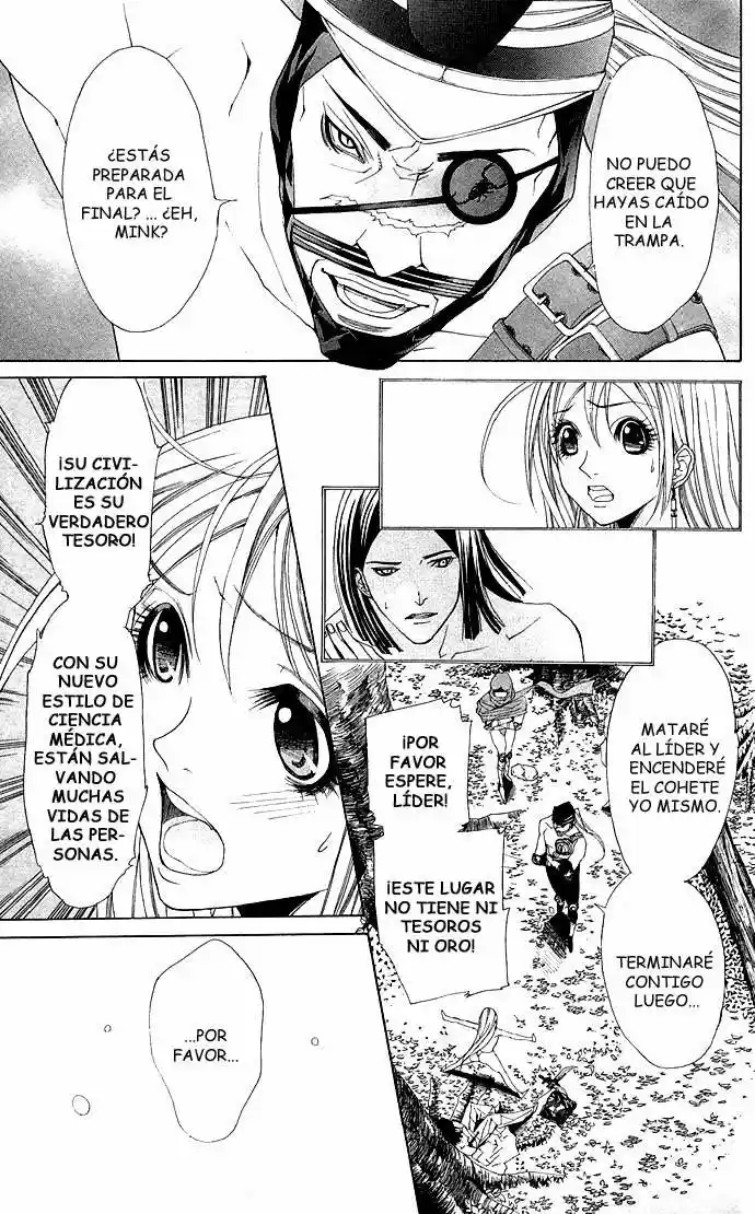 Otoko Hime To Mahou No Lamp - Capítulo 2 - Página 59 - LectorTMOo