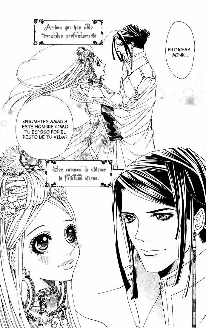 Otoko Hime To Mahou No Lamp - Capítulo 2 - Página 71 - LectorTMOo