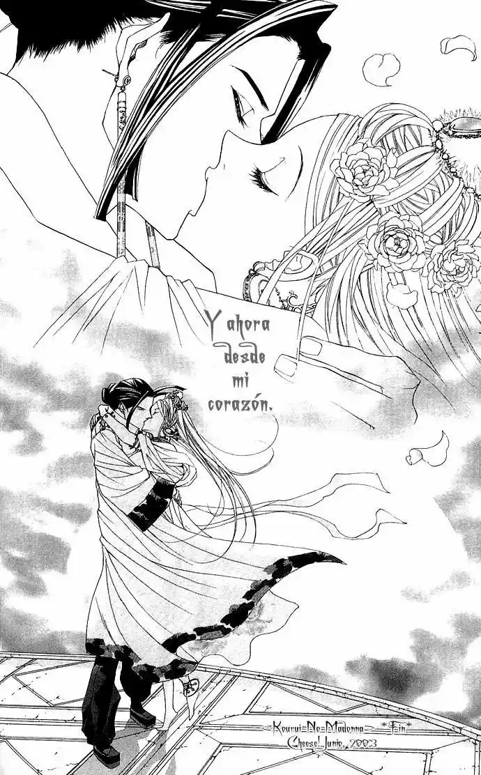 Otoko Hime To Mahou No Lamp - Capítulo 2 - Página 72 - LectorTMOo