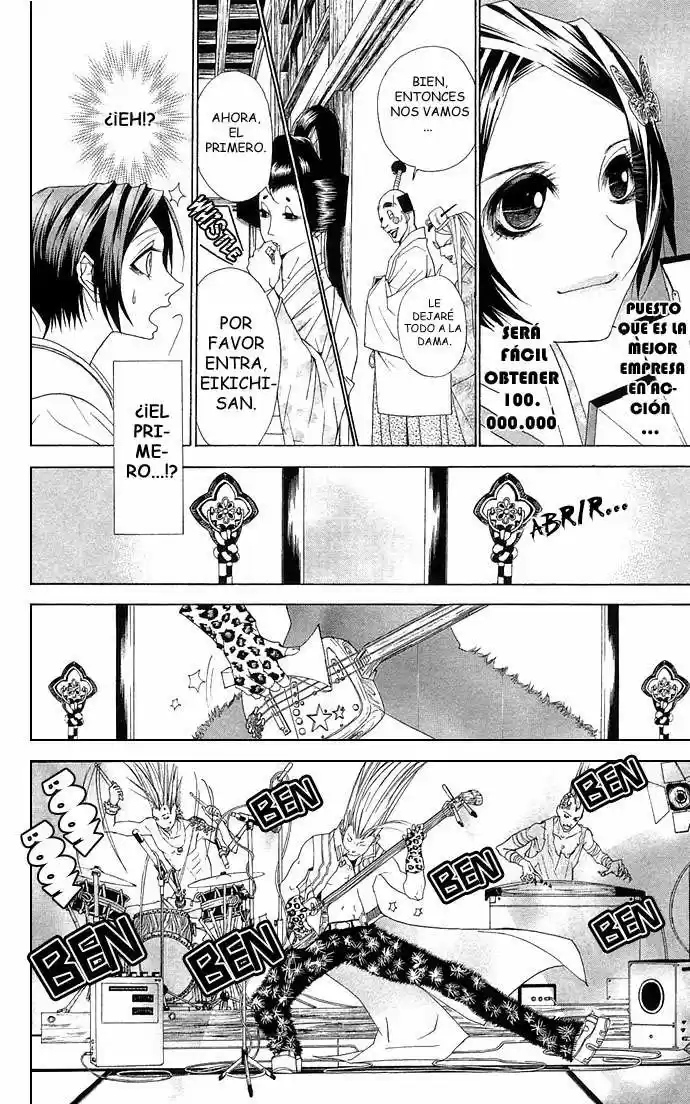 Otoko Hime To Mahou No Lamp - Capítulo 3 - Página 9 - LectorTMOo