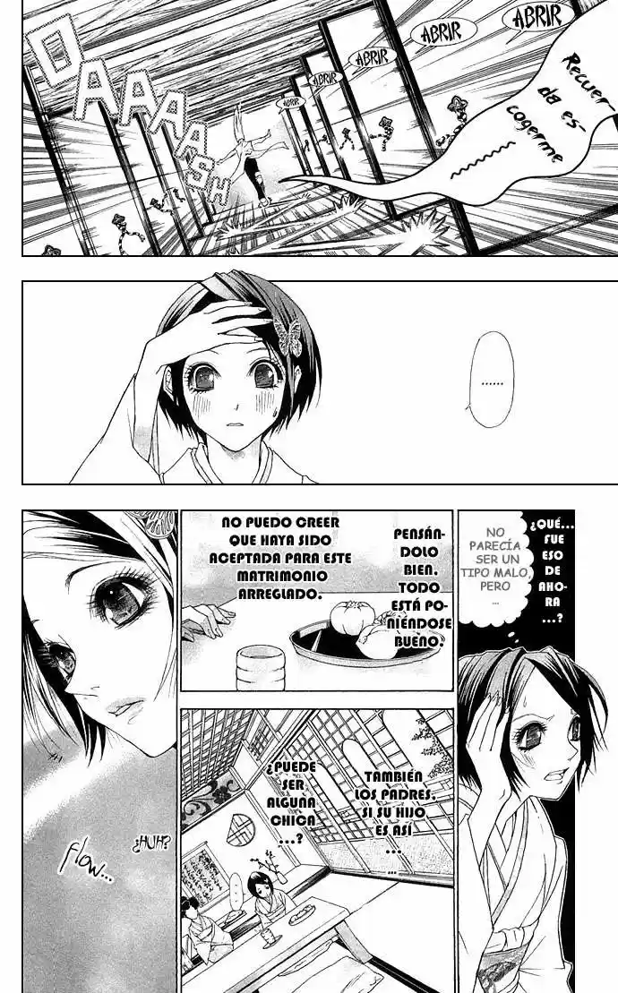 Otoko Hime To Mahou No Lamp - Capítulo 3 - Página 15 - LectorTMOo