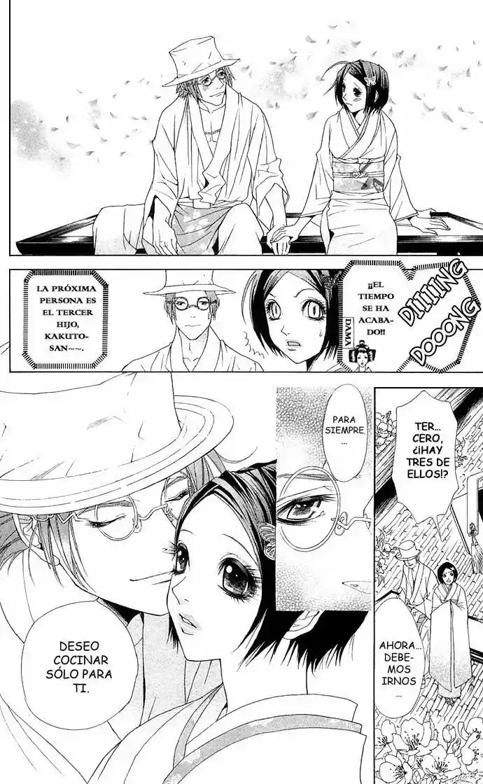 Otoko Hime To Mahou No Lamp - Capítulo 3 - Página 23 - LectorTMOo