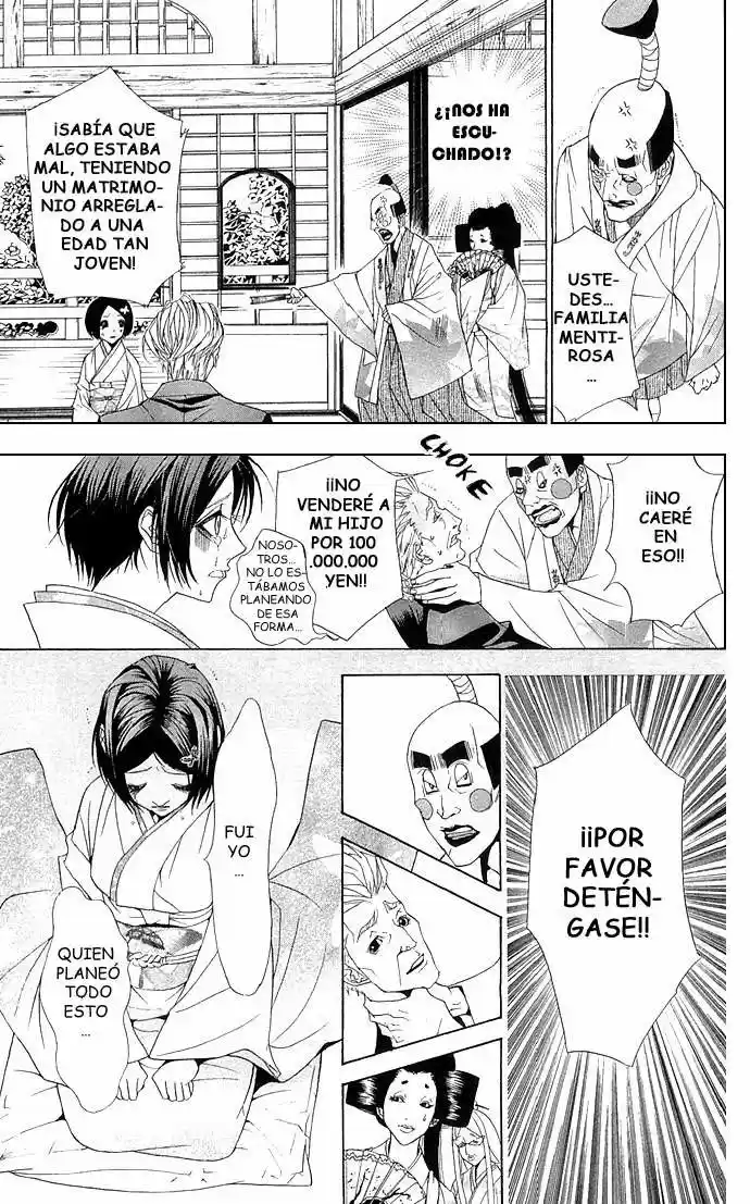 Otoko Hime To Mahou No Lamp - Capítulo 3 - Página 36 - LectorTMOo