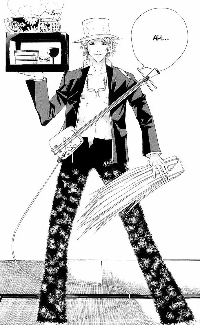 Otoko Hime To Mahou No Lamp - Capítulo 3 - Página 39 - LectorTMOo