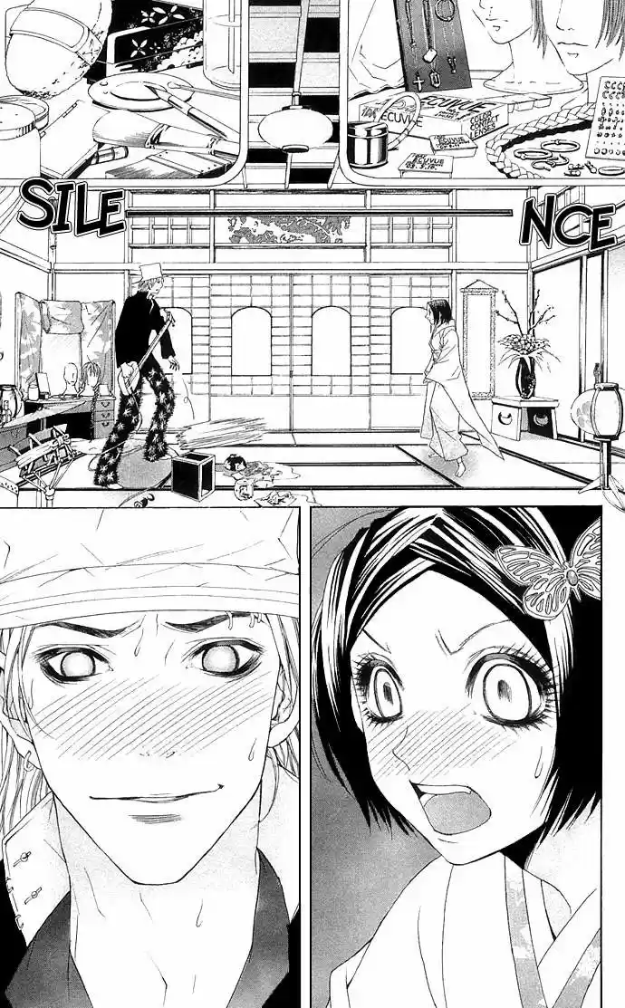 Otoko Hime To Mahou No Lamp - Capítulo 3 - Página 40 - LectorTMOo